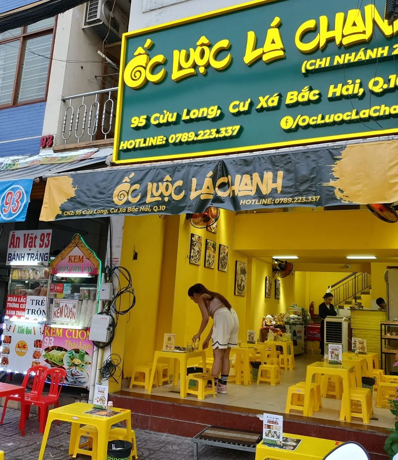 Ốc Cửu Long.